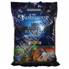 Kohinoor Basmati Rice